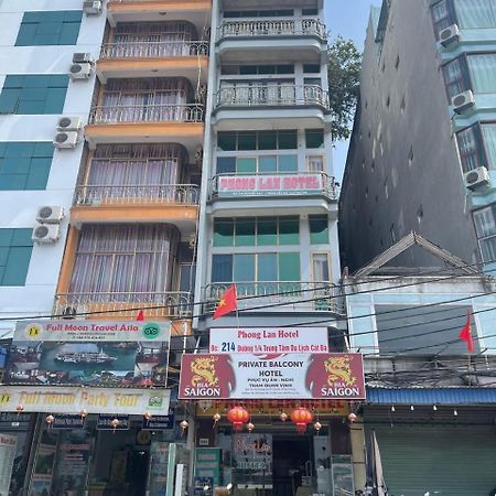 Private Balcony Hotel Dong Khe Sau 外观 照片