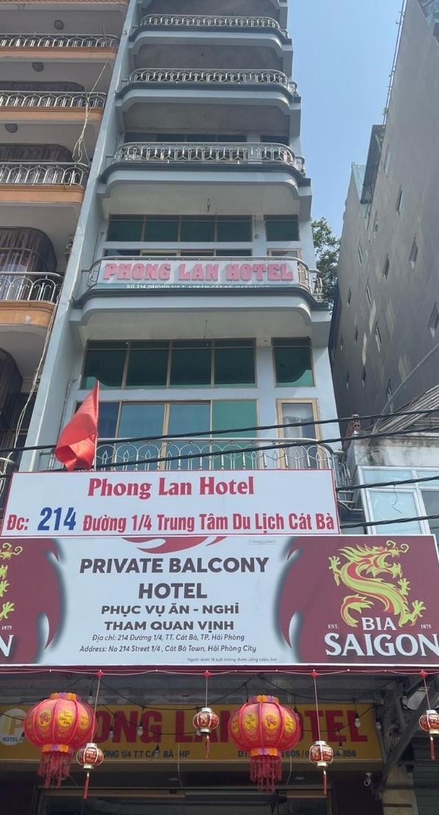 Private Balcony Hotel Dong Khe Sau 外观 照片