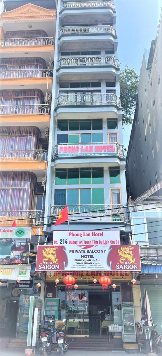 Private Balcony Hotel Dong Khe Sau 外观 照片