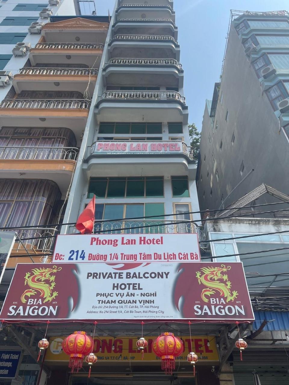 Private Balcony Hotel Dong Khe Sau 外观 照片