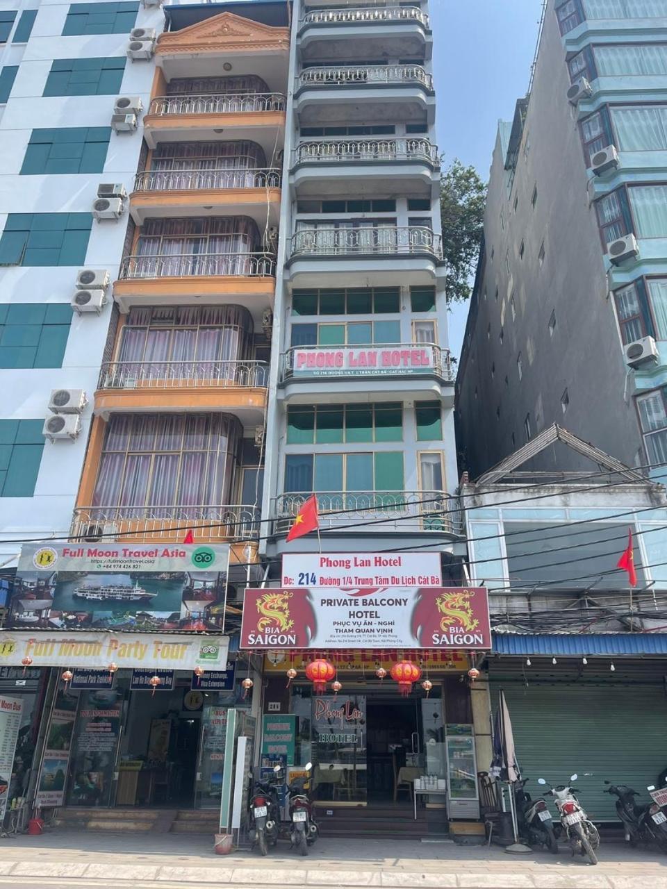 Private Balcony Hotel Dong Khe Sau 外观 照片